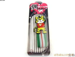 义乌市刘玲日用百货商行手机饰品及其他日用百货产品一览