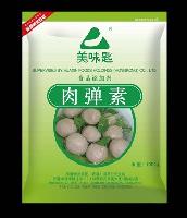 肉味增香素 品牌、报价与日用百货销售全解析