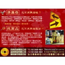 专业库存收购与商品协寻服务 现金高价收购各类商品