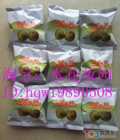 水花妆园 台湾手工护肤品与多元生活好物的精选网店