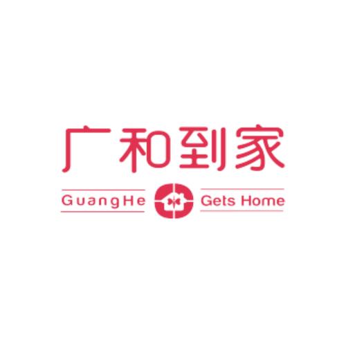 福州广和健康管理于2019年08月09日